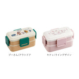 Skater スケーター 弁当箱 2段 ランチボックス キャラクター 通販 弁当 600ml ふわっと弁当箱 食洗機 電子レンジ レンジ 抗菌 仕切り スリム コンパクト 電子レンジ可 食洗機可 フタ ドーム型 くっつきにくい 汁漏れしにくい 4点ロック 収納 便利