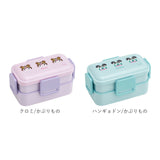 Skater スケーター 弁当箱 2段 ランチボックス キャラクター 通販 弁当 600ml ふわっと弁当箱 食洗機 電子レンジ レンジ 抗菌 仕切り スリム コンパクト 電子レンジ可 食洗機可 フタ ドーム型 くっつきにくい 汁漏れしにくい 4点ロック 収納 便利