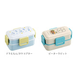 Skater スケーター 弁当箱 2段 ランチボックス キャラクター 通販 弁当 600ml ふわっと弁当箱 食洗機 電子レンジ レンジ 抗菌 仕切り スリム コンパクト 電子レンジ可 食洗機可 フタ ドーム型 くっつきにくい 汁漏れしにくい 4点ロック 収納 便利