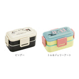 Skater スケーター 弁当箱 2段 ランチボックス キャラクター 通販 弁当 600ml ふわっと弁当箱 食洗機 電子レンジ レンジ 抗菌 仕切り スリム コンパクト 電子レンジ可 食洗機可 フタ ドーム型 くっつきにくい 汁漏れしにくい 4点ロック 収納 便利