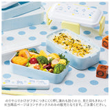 Skater スケーター 弁当箱 2段 ランチボックス キャラクター 通販 弁当 600ml ふわっと弁当箱 食洗機 電子レンジ レンジ 抗菌 仕切り スリム コンパクト 電子レンジ可 食洗機可 フタ ドーム型 くっつきにくい 汁漏れしにくい 4点ロック 収納 便利