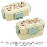 Skater スケーター 弁当箱 2段 ランチボックス キャラクター 通販 弁当 600ml ふわっと弁当箱 食洗機 電子レンジ レンジ 抗菌 仕切り スリム コンパクト 電子レンジ可 食洗機可 フタ ドーム型 くっつきにくい 汁漏れしにくい 4点ロック 収納 便利