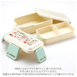 Skater スケーター 弁当箱 2段 ランチボックス キャラクター 通販 弁当 600ml ふわっと弁当箱 食洗機 電子レンジ レンジ 抗菌 仕切り スリム コンパクト 電子レンジ可 食洗機可 フタ ドーム型 くっつきにくい 汁漏れしにくい 4点ロック 収納 便利
