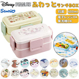 Skater スケーター 弁当箱 2段 ランチボックス キャラクター 通販 弁当 600ml ふわっと弁当箱 食洗機 電子レンジ レンジ 抗菌 仕切り スリム コンパクト 電子レンジ可 食洗機可 フタ ドーム型 くっつきにくい 汁漏れしにくい 4点ロック 収納 便利