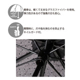 折りたたみ傘 レディース 通販 折り畳み傘 おしゃれ 折り畳み傘 おしゃれ スポーツ観戦 晴雨兼用傘 UV対策 紫外線対策 婦人傘 UVカット かさ 梅雨 アウトドア 旅行 雨傘 2段 50cm ザフリル パールリボン バイカラー プチリボン レース&リボン インドット