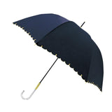 傘 レディース おしゃれ 通販 長傘 晴雨兼用傘 日傘 UVカット グラスファイバー 軽量 雨 レイングッズ 耐風 丈夫 婦人傘 かさ 梅雨 雨傘 大きめ かさ 58cm 大人 かわいい スカラップパール ハートライン プチスター カラフルリボン フリル