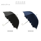 傘 レディース おしゃれ 通販 長傘 晴雨兼用傘 日傘 UVカット グラスファイバー 軽量 雨 レイングッズ 耐風 丈夫 婦人傘 かさ 梅雨 雨傘 大きめ かさ 58cm 大人 かわいい スカラップパール ハートライン プチスター カラフルリボン フリル