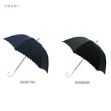 傘 レディース おしゃれ 通販 長傘 晴雨兼用傘 日傘 UVカット グラスファイバー 軽量 雨 レイングッズ 耐風 丈夫 婦人傘 かさ 梅雨 雨傘 大きめ かさ 58cm 大人 かわいい スカラップパール ハートライン プチスター カラフルリボン フリル