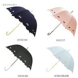 傘 レディース おしゃれ 通販 長傘 晴雨兼用傘 日傘 UVカット グラスファイバー 軽量 雨 レイングッズ 耐風 丈夫 婦人傘 かさ 梅雨 雨傘 大きめ かさ 58cm 大人 かわいい スカラップパール ハートライン プチスター カラフルリボン フリル