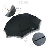 傘 レディース おしゃれ 通販 長傘 晴雨兼用傘 日傘 UVカット グラスファイバー 軽量 雨 レイングッズ 耐風 丈夫 婦人傘 ジャンプ傘 かさ 梅雨 雨傘 コンパクト ワンタッチ かさ 55cm 大人 かわいい テープリボン ボーダーフリル インストライプ