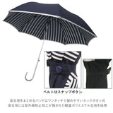 傘 レディース おしゃれ 通販 長傘 晴雨兼用傘 日傘 UVカット グラスファイバー 軽量 雨 レイングッズ 耐風 丈夫 婦人傘 ジャンプ傘 かさ 梅雨 雨傘 コンパクト ワンタッチ かさ 55cm 大人 かわいい テープリボン ボーダーフリル インストライプ