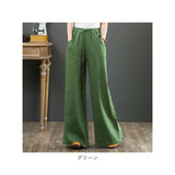 ワイドパンツ レディース リネン 通販 ロングパンツ リネンパンツ ロング丈 フレアパンツ フレア 体型カバー ゆったり コットン リネン 春 夏 秋 麻 綿 おしゃれ シンプル ズボン カジュアル ウエストゴム 大人 かわいい ボトムス