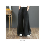 ワイドパンツ レディース リネン 通販 ロングパンツ リネンパンツ ロング丈 フレアパンツ フレア 体型カバー ゆったり コットン リネン 春 夏 秋 麻 綿 おしゃれ シンプル ズボン カジュアル ウエストゴム 大人 かわいい ボトムス