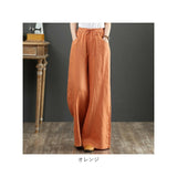 ワイドパンツ レディース リネン 通販 ロングパンツ リネンパンツ ロング丈 フレアパンツ フレア 体型カバー ゆったり コットン リネン 春 夏 秋 麻 綿 おしゃれ シンプル ズボン カジュアル ウエストゴム 大人 かわいい ボトムス
