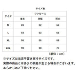 ルームウェア ワンピース 長袖 通販 レディース 可愛い 春夏 秋 春 ロング丈 ミモレ丈 綿 コットン おしゃれ シンプル 無地 ゆったり ネグリジェ ナイトドレス かわいい リボン Aライン スクエアネック 部屋着 パジャマ ルームワンピース ルームウエア ナイトウエア