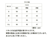 スクール ベスト 女子高生 通販 Vネック ニット スクールセーター スクールベスト ノースリーブ コットン 無地 ゆったり チョッキ オールシーズン 男女兼用 学校 制服 学生服 通学