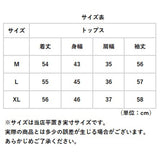 レディース ニット セーター 通販 洗える 長袖 ハイネック タートルネック ショート丈 軽量 伸縮性 滑らか シンプル 大きいサイズ 肌着 普段着 保温 リブニット ハイゲージ