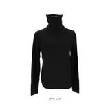 レディース ニット セーター 通販 洗える 長袖 ハイネック タートルネック ショート丈 軽量 伸縮性 滑らか シンプル 大きいサイズ 肌着 普段着 保温 リブニット ハイゲージ