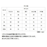 スポーツパンツ 通販 メンズ SPORT ロゴ 軽量 速乾 接触冷感 ランニングウェア ロングパンツ ヨガウエア メンズウエア 速乾タイプ スポーツウェア スポーツ ジム ランニング フィットネス トレーニング アンダーウェア