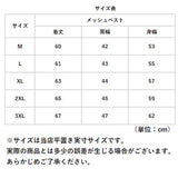 メッシュベスト メンズ 通販 ジャケット ベスト カメラマンベスト フィッシングベスト 作業着 速乾 通気 大きいサイズ 多機能 アウトドア 釣り 撮影用 登山 春 夏 秋