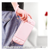 ニンテンドー スイッチ ケース 通販 ニンテンドー Nintendo スイッチケース Switch 収納ケース キャリングケース 保護カバー 薄型 コンパクト ポーチ ソフト 収納 10枚 カード 軽量 保護 耐衝撃 全面保護 おしゃれ