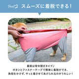 犬 レインコート 中型犬 通販 大型犬 ポンチョ 犬レインコート ペットレインコート 犬用 犬服 犬用レインコート 雨具 軽量 取り外し簡単 着脱簡単 帽子付 耐久性 通気 はっ水 雨合羽 快適 お出かけ 散歩 旅行