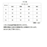 ガーゼシャツ レディース 通販 ガーゼ シャツ ブラウス チュニック コットンシャツ 長袖 襟 無地 羽織り コットン ベーシック 綿 ダブルガーゼ 折り襟 トップス