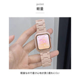 アップルウォッチ バンド 保護ケース セット 通販 apple watch iwatch 38mm 40mm 41mm 42mm 44mm 45mm カバー 一体型 SE/Series1 2 3 4 5 6 用 ケース スマートウォッチ ベルト レディース おしゃれ 替えベルト 交換 スマホアクセサリー