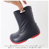 プーキーズ スノーブーツ POOKIES PK-EB510N 通販 キッズ ジュニア スノーシューズ レインブーツ ブランド おしゃれ 子供 子ども 男の子 女の子 ウィンターブーツ 長靴 防寒靴 ブーツ もこもこ 雪 靴