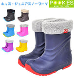 スノーブーツ プーキーズ POOKIES 通販 キッズ 子供 こども 防水 完全防水 15cm 16cm スノーシューズ 長靴 雪靴 レインブーツ 2WAYブーツ 防寒ブーツ 雪遊び 雨具 可愛い かわいい おしゃれ 超軽量 軽い オールシーズン対応 脱着インナーブーツ 全面ボア 男の子 女の子