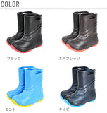 レインブーツ プーキーズ POOKIES 通販 ジュニア キッズ 子供 こども 防水 完全防水 14 15 16 17 18 19 20 21 22 23 男の子 女の子 レインシューズ 可愛い かわいい おしゃれ 超軽量 軽い 雨具 長靴 EVA 通学 通園 幼稚園 保育園 脱ぎ履きしやすい 取っ手付き