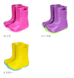 レインブーツ プーキーズ POOKIES 通販 ジュニア キッズ 子供 こども 防水 完全防水 14 15 16 17 18 19 20 21 22 23 男の子 女の子 レインシューズ 可愛い かわいい おしゃれ 超軽量 軽い 雨具 長靴 EVA 通学 通園 幼稚園 保育園 脱ぎ履きしやすい 取っ手付き