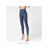 ヨガパンツ レディース レギンス 通販 九分丈 ヨガスパッツ ヨガレギンス スパッツ ヨガウェア 水中ヨガ 水陸両用 ストレッチ 着圧 速乾 ヨガ フィットネス スポーツウェア かわいい おしゃれ