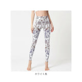 ヨガパンツ レディース レギンス 通販 九分丈 ヨガスパッツ ヨガレギンス スパッツ ヨガウェア 水中ヨガ 水陸両用 ストレッチ 着圧 速乾 ヨガ フィットネス スポーツウェア かわいい おしゃれ