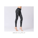 ヨガパンツ レディース レギンス 通販 九分丈 ヨガスパッツ ヨガレギンス スパッツ ヨガウェア 水中ヨガ 水陸両用 ストレッチ 着圧 速乾 ヨガ フィットネス スポーツウェア かわいい おしゃれ