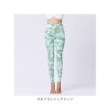 ヨガパンツ レディース レギンス 通販 九分丈 ヨガスパッツ ヨガレギンス スパッツ ヨガウェア 水中ヨガ 水陸両用 ストレッチ 着圧 速乾 ヨガ フィットネス スポーツウェア かわいい おしゃれ