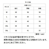 中綿ベスト メンズ 通販 ダウンベスト ジップアップ ベスト 軽量 無地 防寒 あったか 保温 シンプル 男女兼用 秋 冬 おしゃれ アウター メンズ