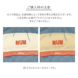 パーカー レディース 大きめ 通販 おしゃれ 冬 大人可愛い かわいい オーバーサイズ スウェット トレーナー ビッグシルエット 秋冬 秋 冬 トップス 大学生 高校生 ロング丈 女の子 暖かい フード付き 長め