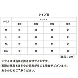 ポロシャツ 半袖 通販 シャツ メンズ レディース 通気性、吸水性 大きいサイズ 黒 白 グレー ピンク ネイビー ブルー 青 通学 通勤 男女 ペア M L XL おしゃれ かっこいい ゴルフウェア ゴルフシャツ 父の日 刺繍