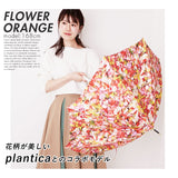 傘 レディース 長傘 通販 ブランド WPC おしゃれ 58cm 花柄 フラワー ホワイトデーお返し 母の日 プレゼント あめ 梅雨 婦人傘 かわいい ギフト 手開き 晴雨兼用 日傘 女の子 女子 Plantica 長傘