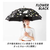 傘 レディース 長傘 通販 ブランド WPC おしゃれ 58cm 花柄 フラワー ホワイトデーお返し 母の日 プレゼント あめ 梅雨 婦人傘 かわいい ギフト 手開き 晴雨兼用 日傘 女の子 女子 Plantica 長傘