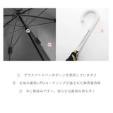 傘 レディース 長傘 通販 ブランド WPC おしゃれ 58cm 花柄 フラワー ホワイトデーお返し 母の日 プレゼント あめ 梅雨 婦人傘 かわいい ギフト 手開き 晴雨兼用 日傘 女の子 女子 Plantica 長傘