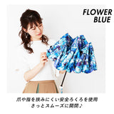 折りたたみ傘 レディース ブランド 通販 軽量 おしゃれ 晴雨兼用 UVカット 紫外線対策 プランティカ plantica × Wpc. 花柄 50cm 6本骨 かわいい プレゼント 敬老の日 ギフト 雨傘 日傘 手開き 手動 折り畳み傘 planticamini