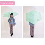 折りたたみ傘 子供用 55cm 通販 pink-latte ブランド ピンクラテ 折り畳み傘 55cm 55 小学生 レインウェア ティーン 女の子 おしゃれ かわいい ジュニア 子供 ガールズ キッズ 子ども かさ カサ