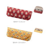 メガネケース おしゃれ 通販 眼鏡ケース セミ ハード めがねケース 可愛い 花柄 シニアグラス 伊達めがね 老眼鏡 レディース 大人 かわいい グッズ 雑貨 ギフト