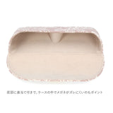 メガネケース おしゃれ 通販 眼鏡ケース セミ ハード めがねケース 可愛い 花柄 シニアグラス 伊達めがね 老眼鏡 レディース 大人 かわいい グッズ 雑貨 ギフト