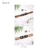 ゴムベルト レディース 通販 メンズ ベルト ゴム バックルなし サイズ調整 簡単 ループゴムベルト ストレッチ 大きめ リラックス すっきり 楽ちん 楽々 かわいい ママ