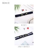 ゴムベルト レディース 通販 メンズ ベルト ゴム バックルなし サイズ調整 簡単 ループゴムベルト ストレッチ 大きめ リラックス すっきり 楽ちん 楽々 かわいい ママ