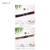 ゴムベルト レディース 通販 メンズ ベルト ゴム バックルなし サイズ調整 簡単 ループゴムベルト ストレッチ 大きめ リラックス すっきり 楽ちん 楽々 かわいい ママ