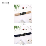 ゴムベルト レディース 通販 メンズ ベルト ゴム バックルなし サイズ調整 簡単 ループゴムベルト ストレッチ 大きめ リラックス すっきり 楽ちん 楽々 かわいい ママ